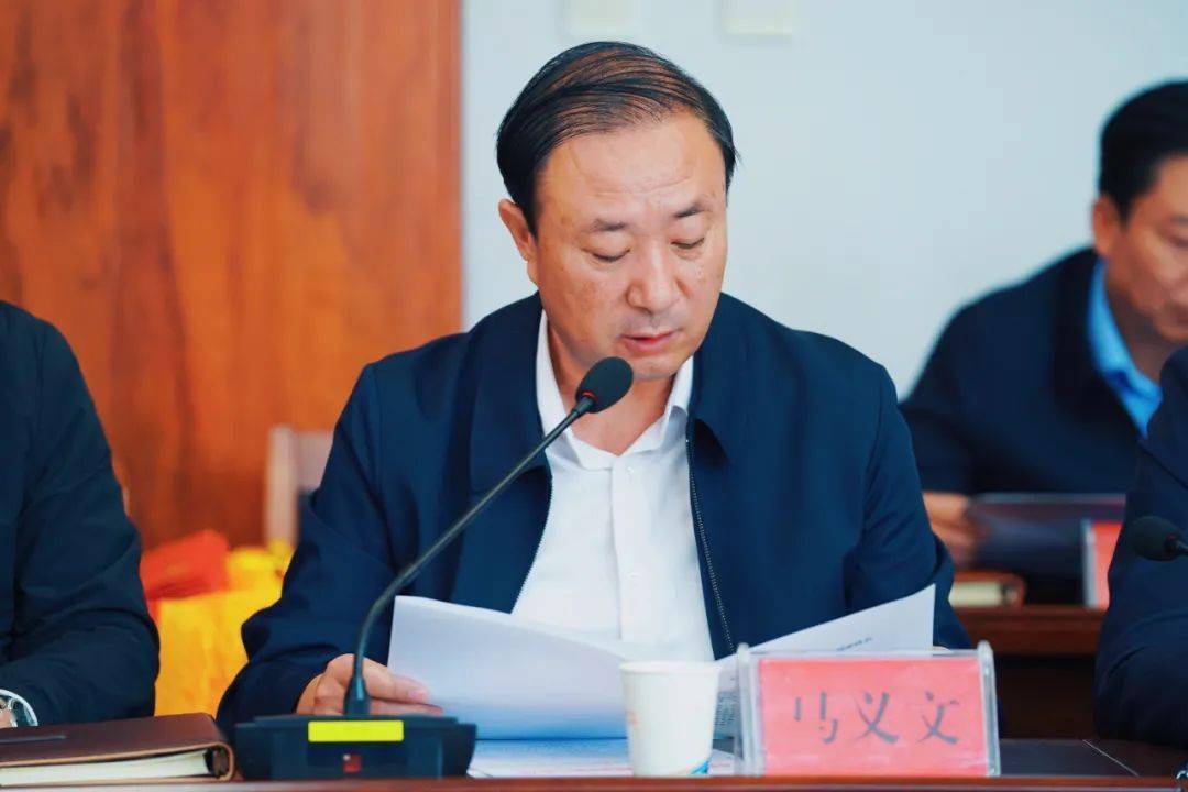 县委常委,政法委书记马义文介绍了循化县见义勇为工作进展情况.