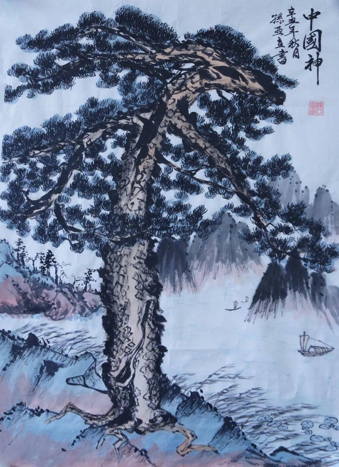 孙亚立 作品孙远芬 作品王秀珍 作品1王秀珍 作品2王秀珍 作品3王玉泉