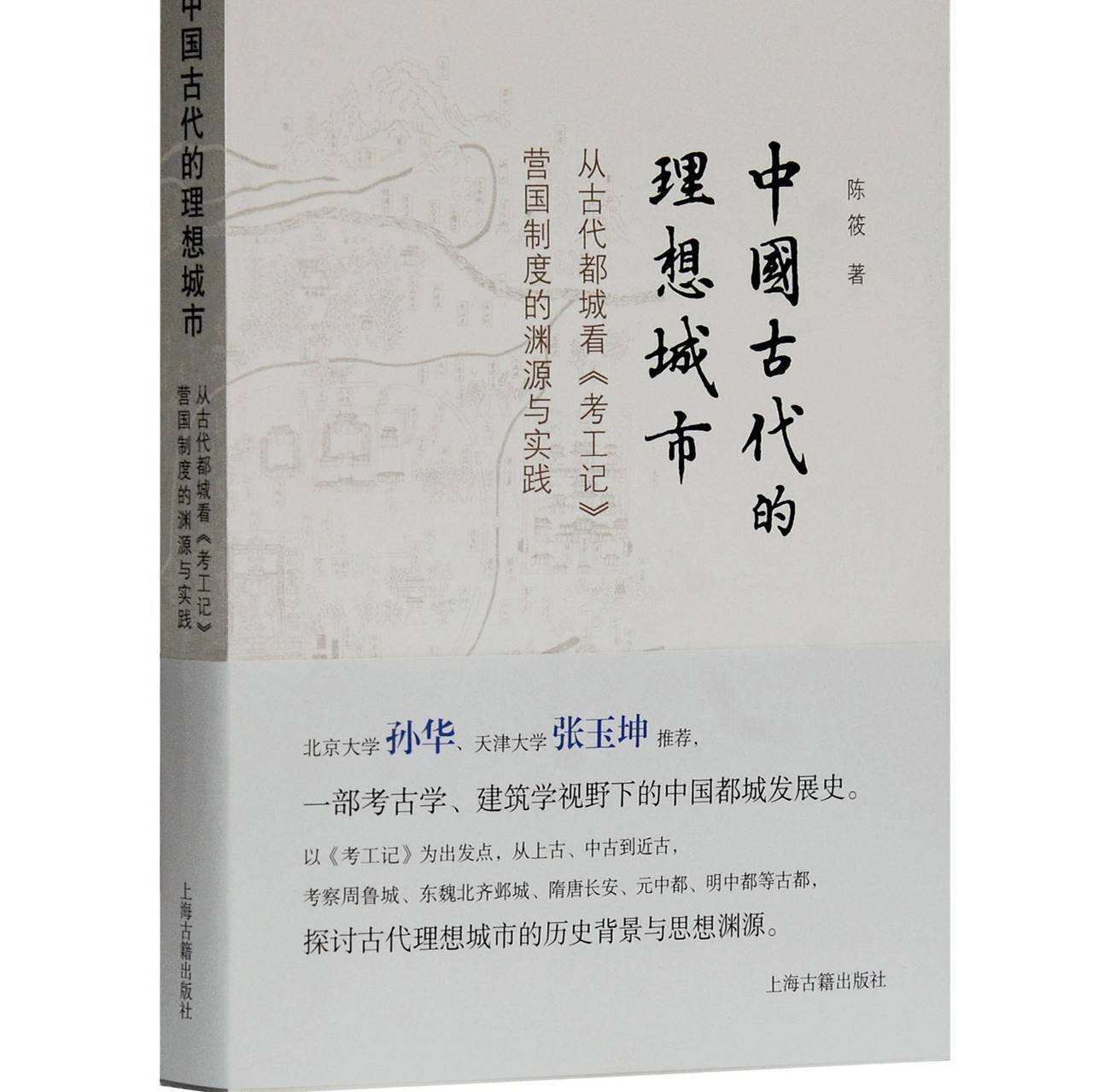 最新情報 71bd56eac30944bb8b6f346539dfba 書道