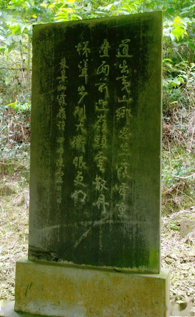 云溪山人游记衢州行记之二仙霞关