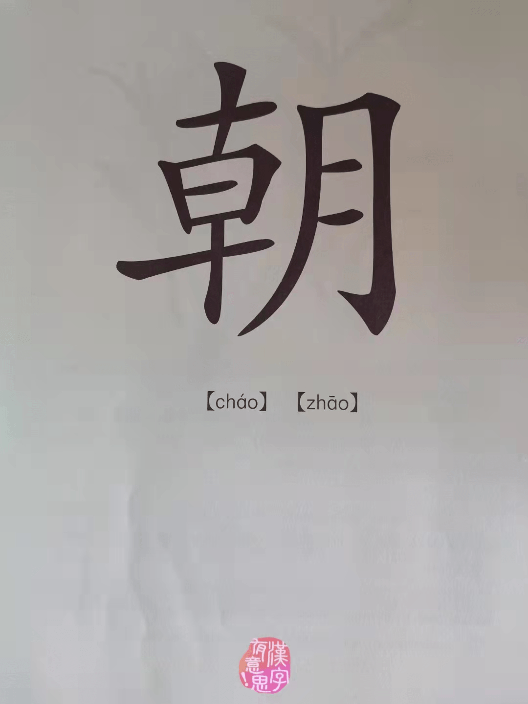 98edac38da8149ba8b28a371a9e41843.png