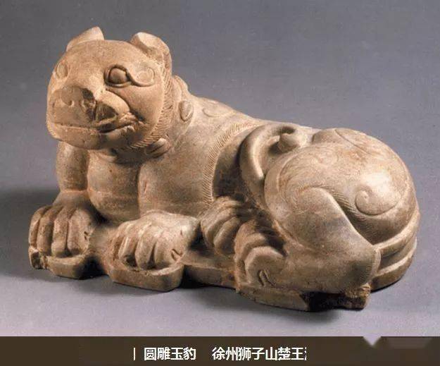 古玉　古砡　砡　アンティーク　中国　China 人物　古玩　古美術　寿老人　唐子 古玉 古砡 砡 アンティーク 中国 China 人物 古玩 古美術 寿老人