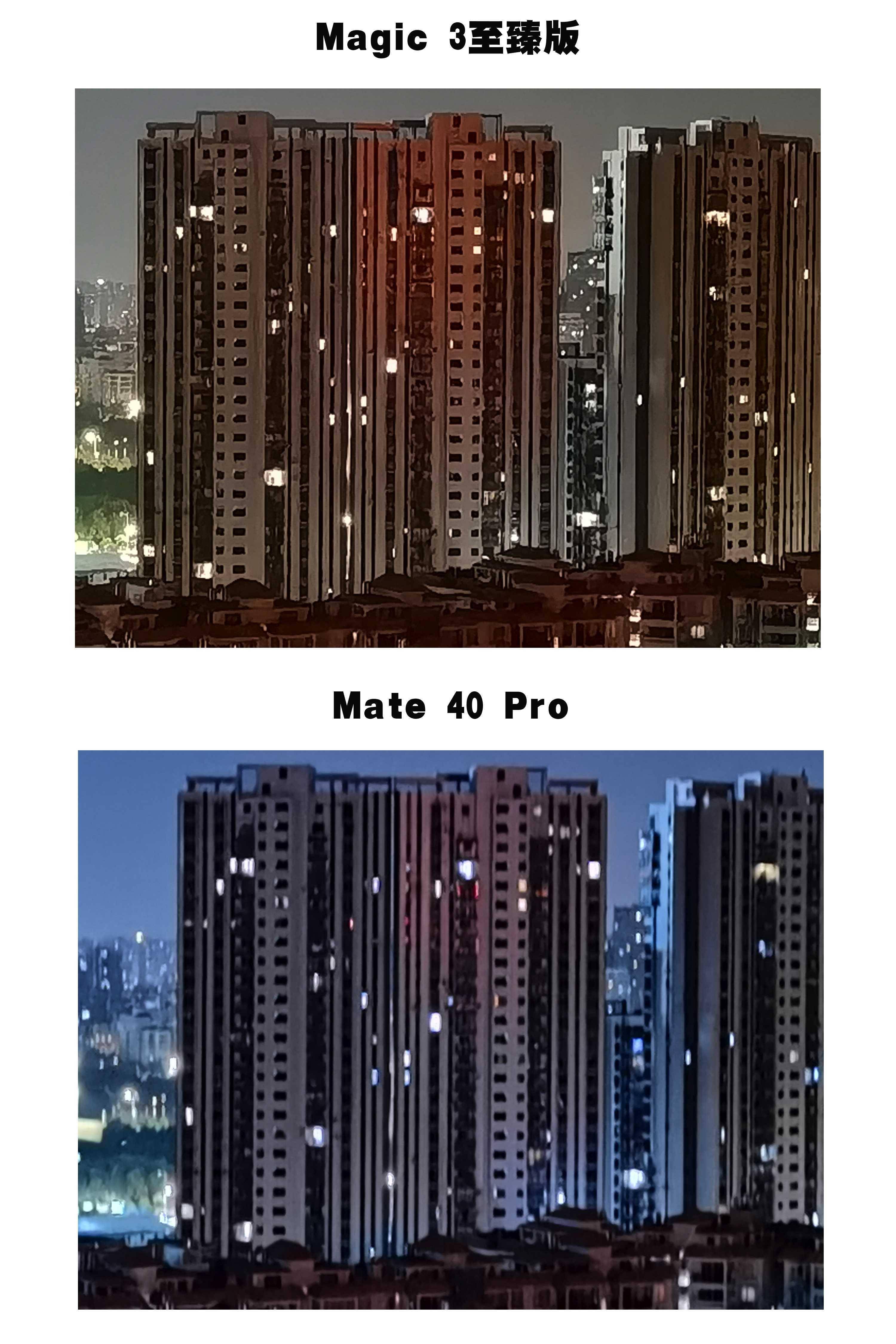 超广角,主摄,长焦基本都保持统一的调色,这是小雷个人真心欣赏荣耀的