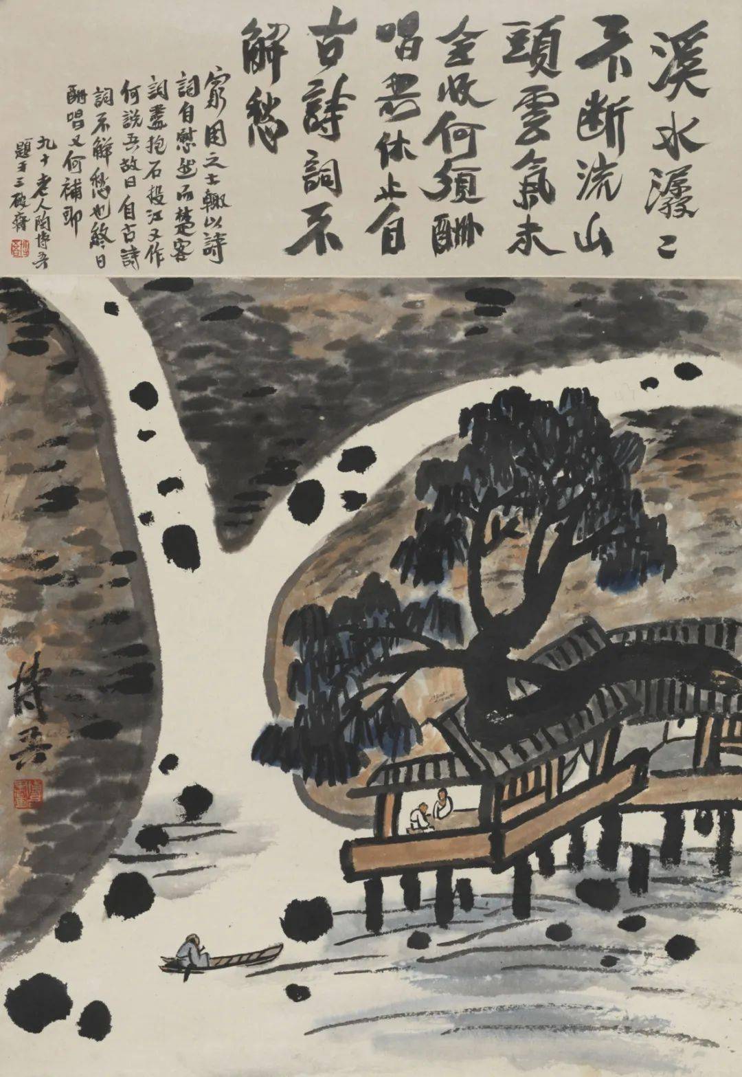 百年孤独的国画大师陶博吾