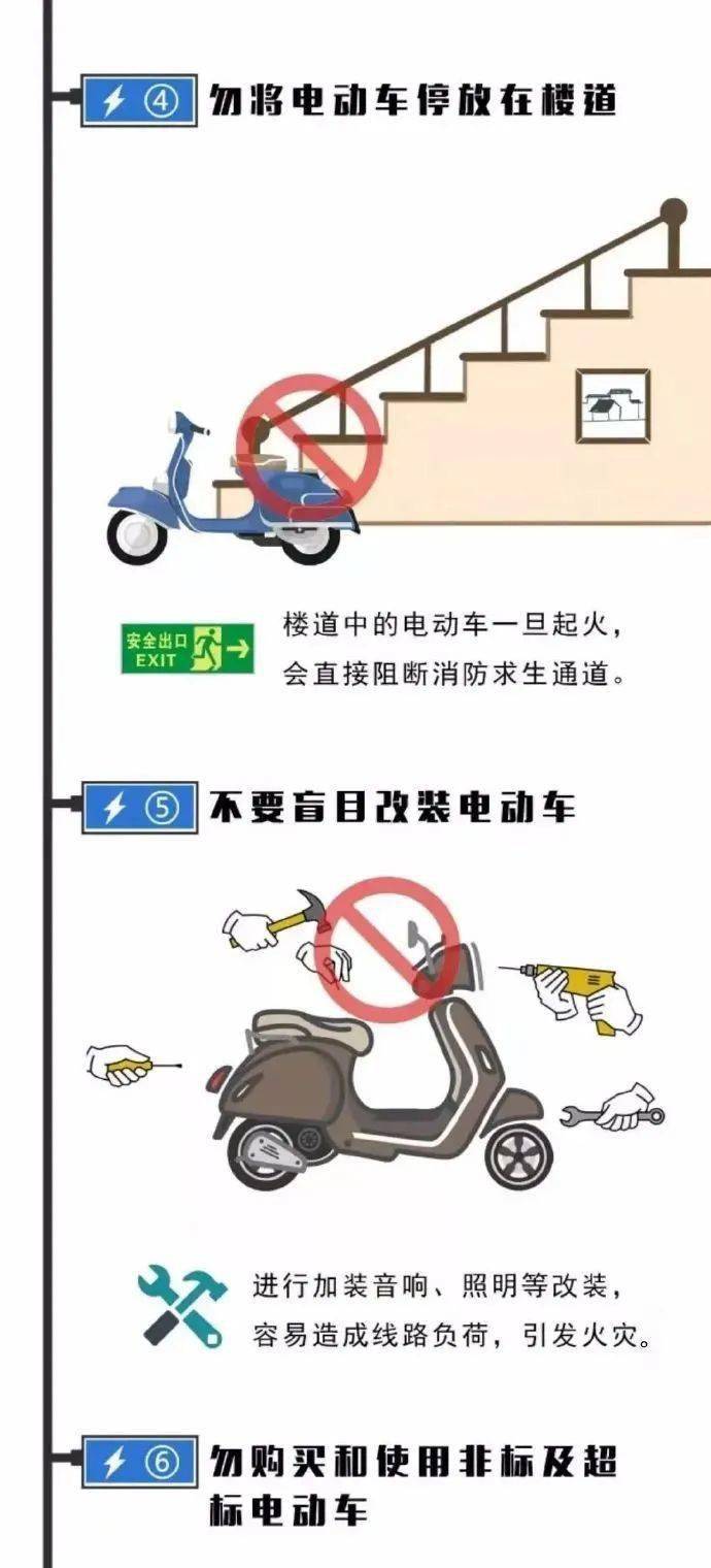 文章配图-16