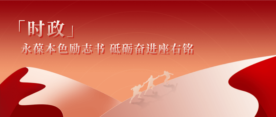 创业励志书籍排行榜_创业连南一贫困家庭小伙拼创业,他的经历能写成一本励志书