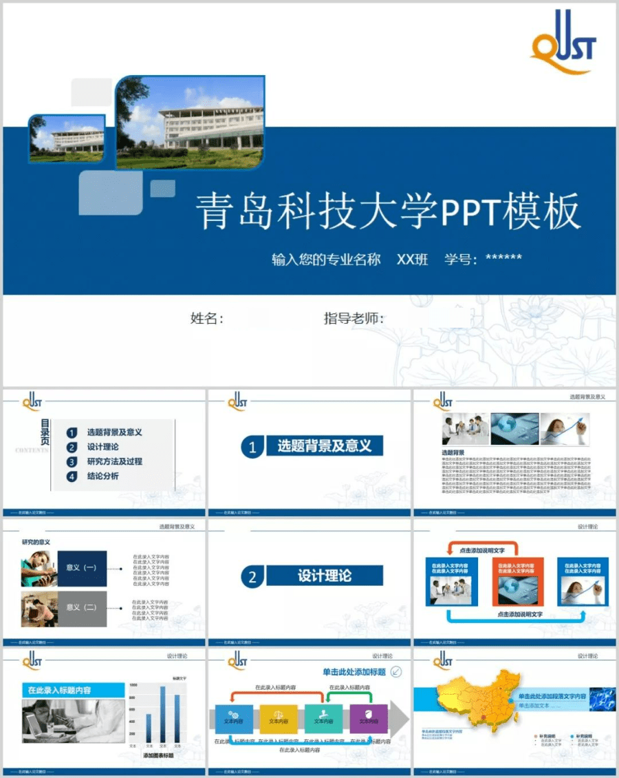 e370cabfcea94aa28767a669c1dd874d.png