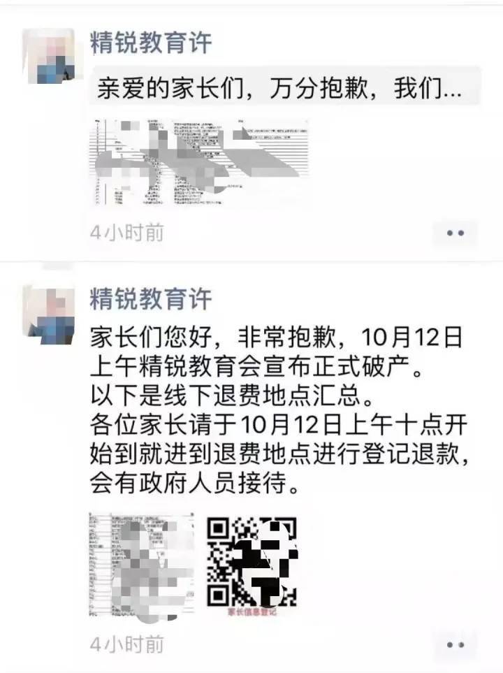 e744721bcf9f43bbb5b30b28239079d4.jpeg
