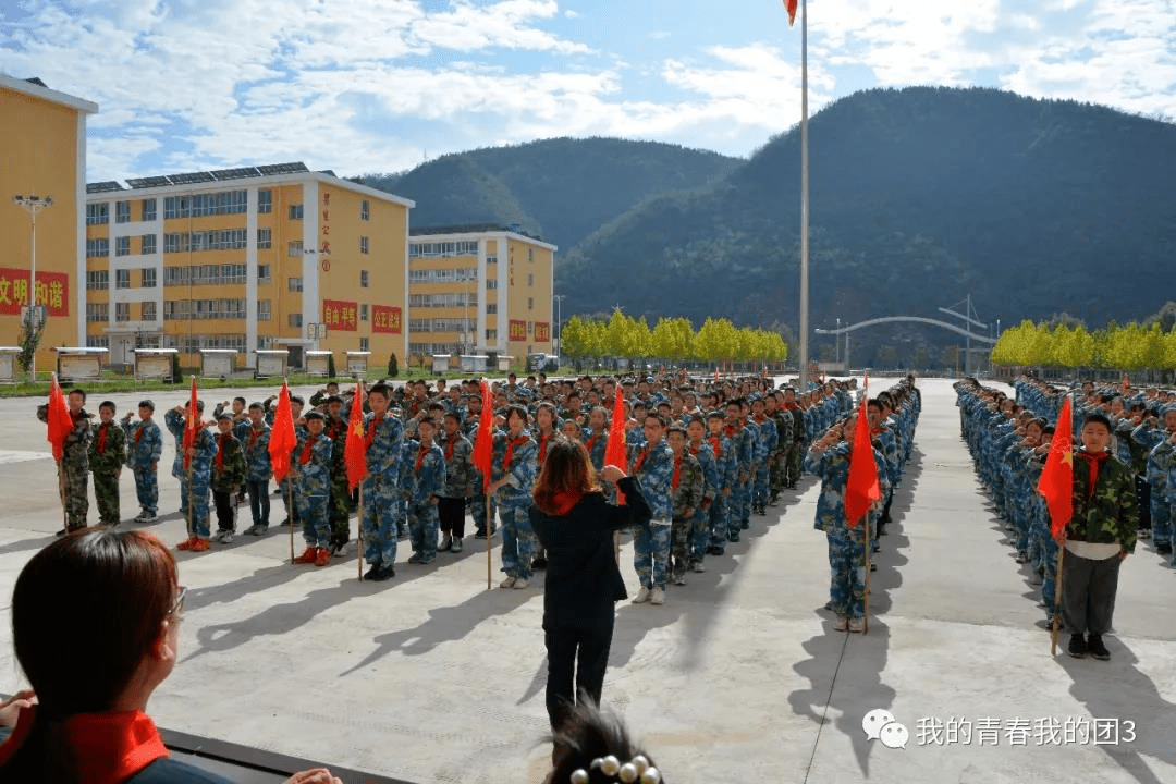 (古县第三中学举行建队仪式)蒲县(蒲县各中小学开展"少先队建队日"