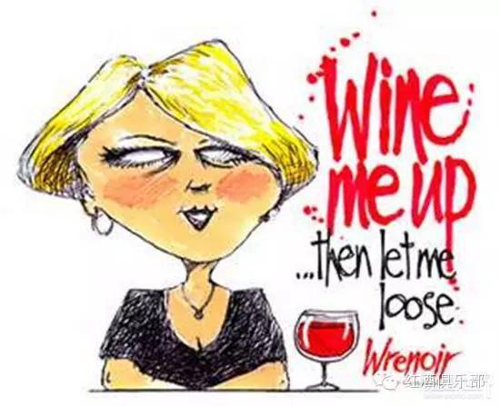 Wine|一周总有那么七八天离不开葡萄酒