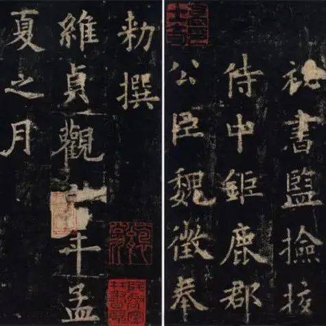 写不好《九成宫》，从这4点找原因！_欧阳询