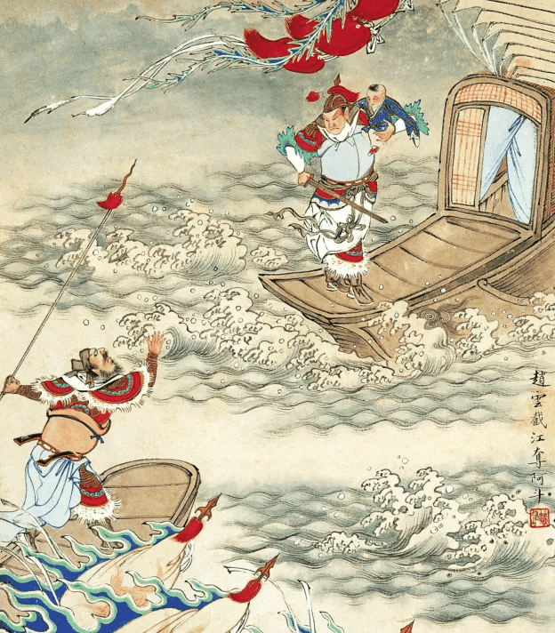 《彩绘三国演义·赵云截江夺阿斗》,近现代,金协中,国画但如果结合