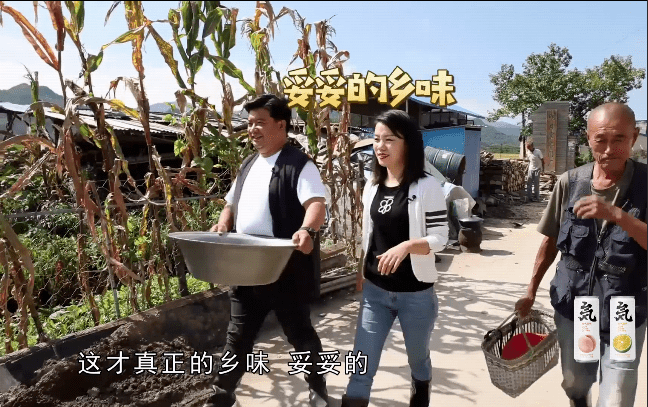 今晚21:10《妥妥的乡味》妥妥的元气满满撰稿:辽宁卫视新媒体运营部