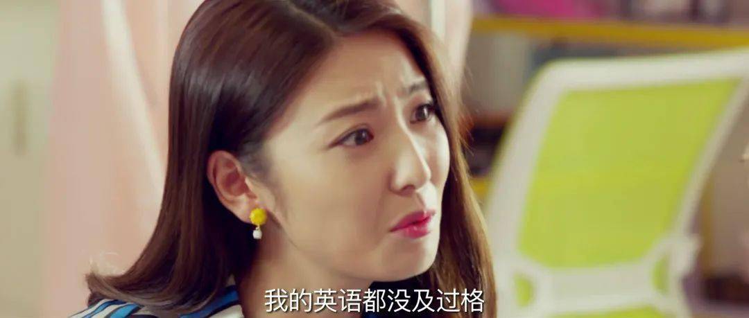 青春|每一部库存剧都是观众的劫难