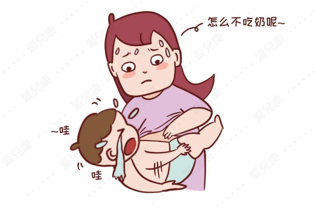 到底要不要给孩子用安抚奶嘴 5d468c67b7d04ffaa92a1e7a0cb2c8fd.jpeg