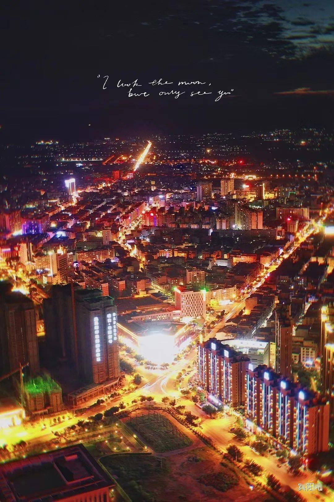 今晚!请所有宾阳人早睡一小时!因为.