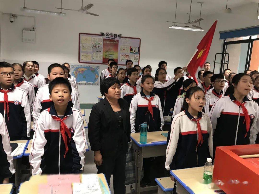 宜春四中初一学生请党放心强国有我