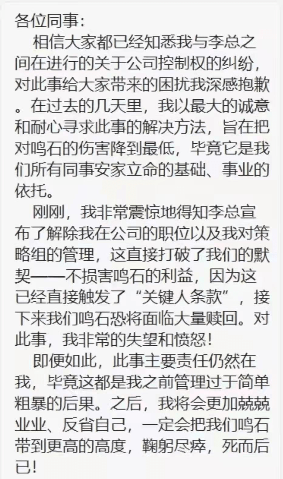 熊姓有多少人口_熊姓2020鼠年宝宝名字大全(2)