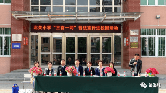 市关心下一代工作委员会,市新时代文明实践志愿服务总队走进北关小学