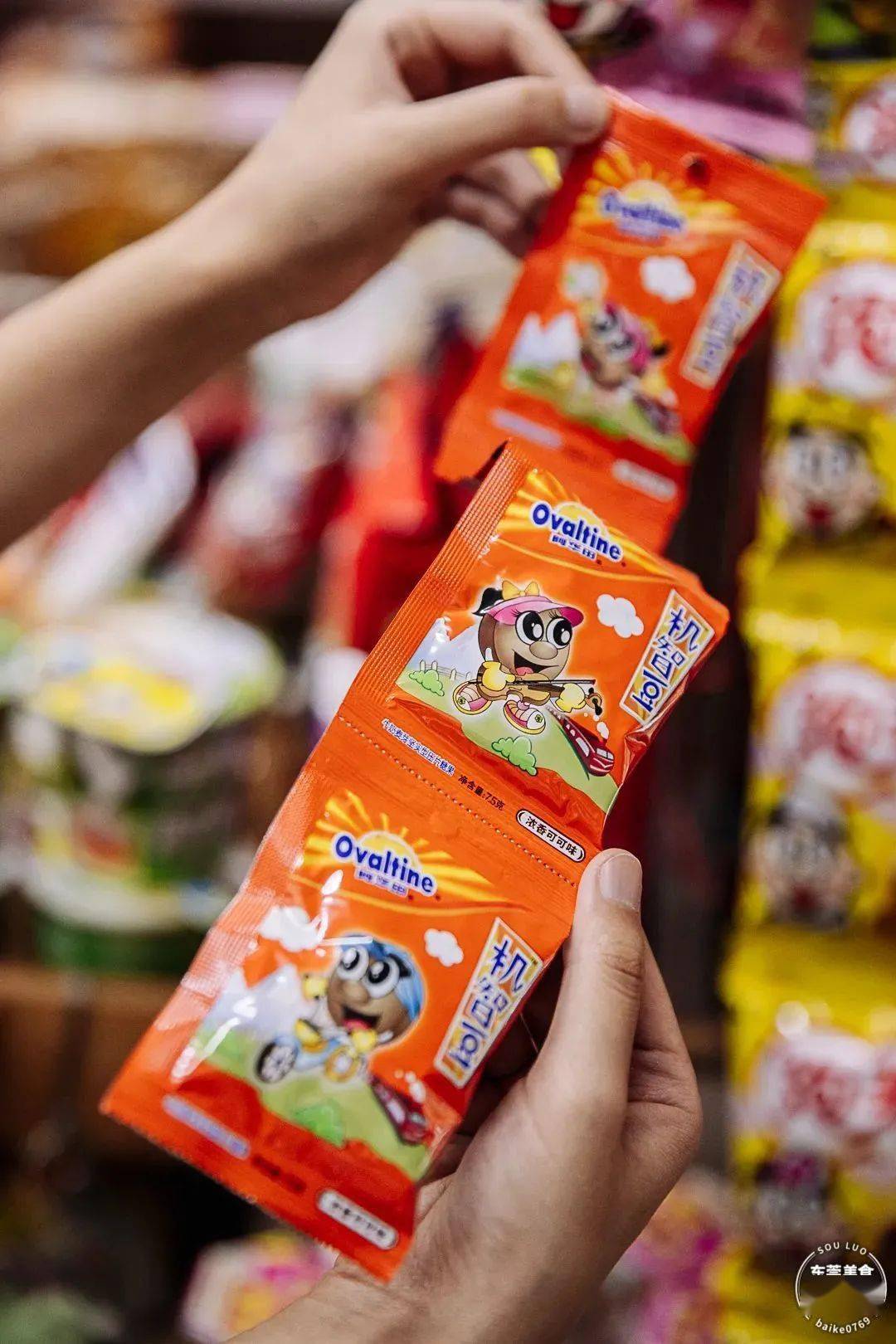 泡泡糖|『东莞的8090后，还会记得它们吗』0.5蚊/包，回到童年！