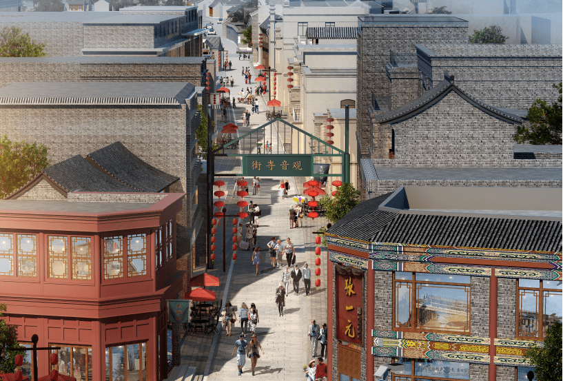 北京大栅栏百年街区焕活升级，#Savills焕新100计划，助力共生发展_文化