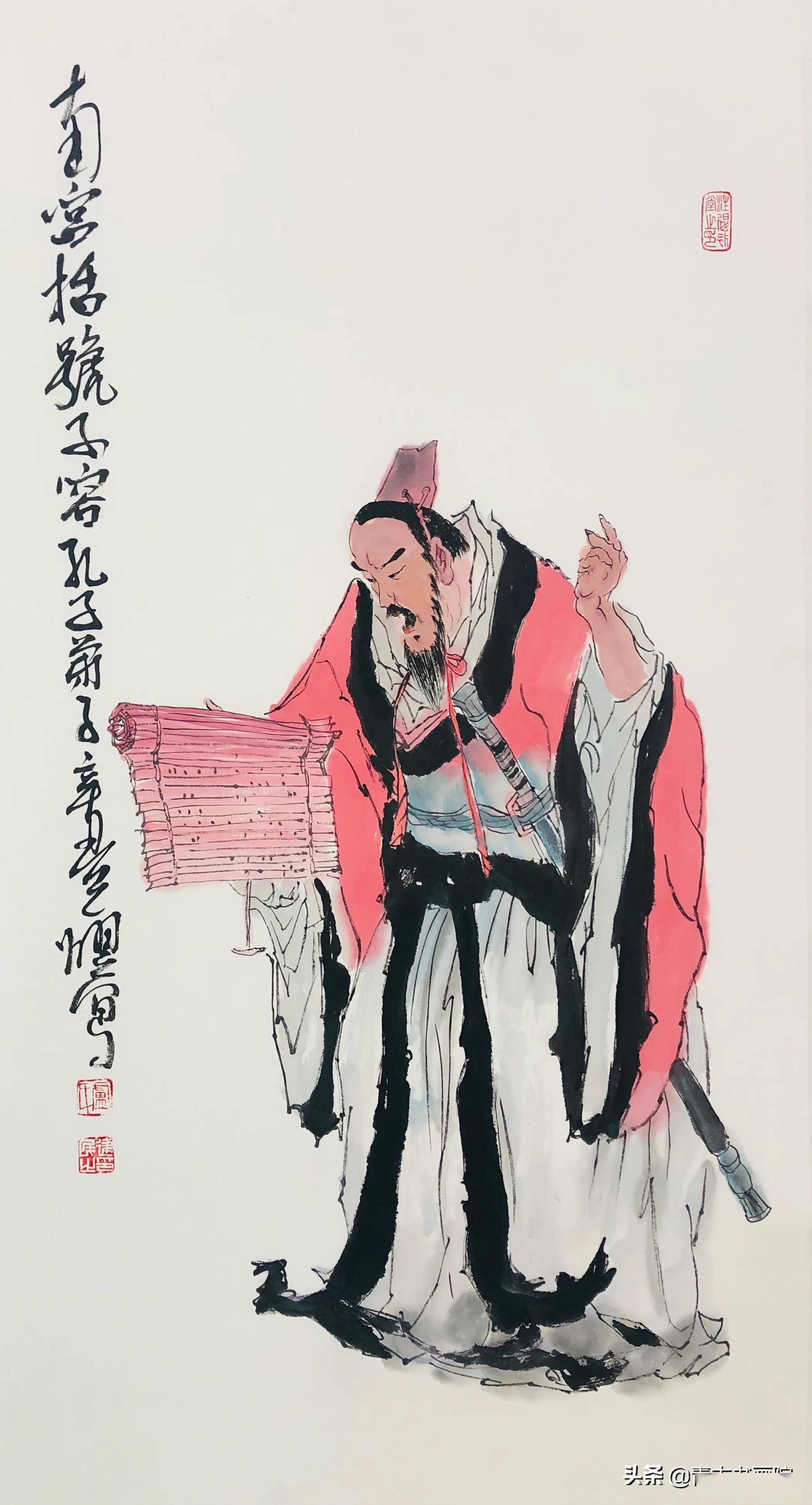 卢建民儒家国画人物