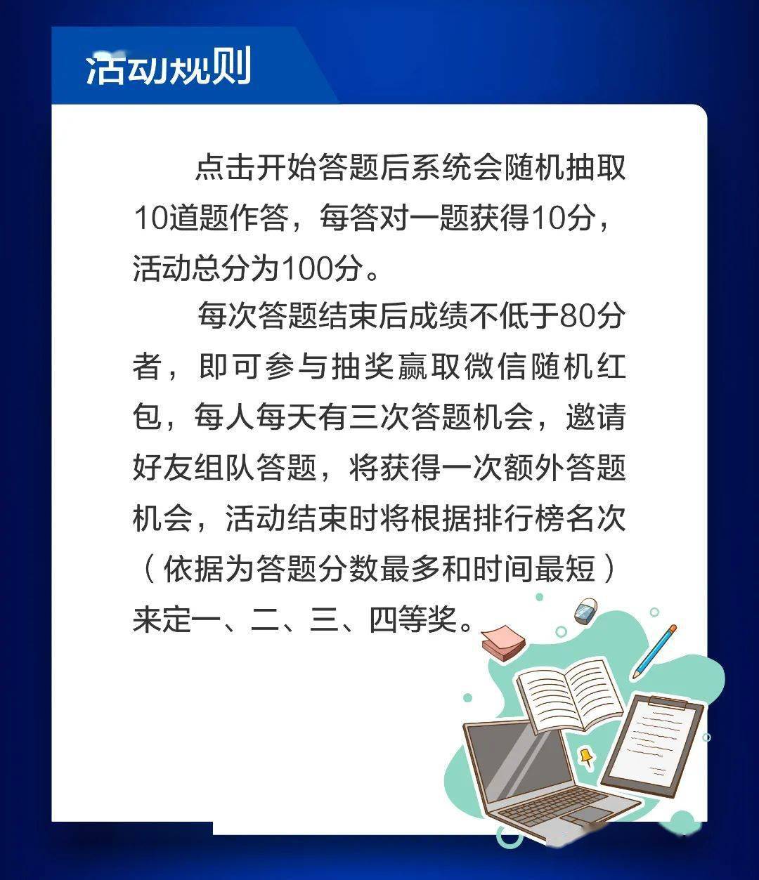 溆浦人口有多少2021_有编 2021怀化溆浦招330人,9月12日面试