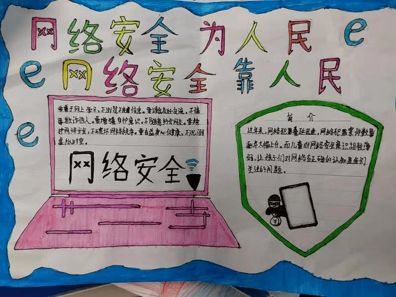 e92066d3d9d542ea9497558997ccc5b9.png