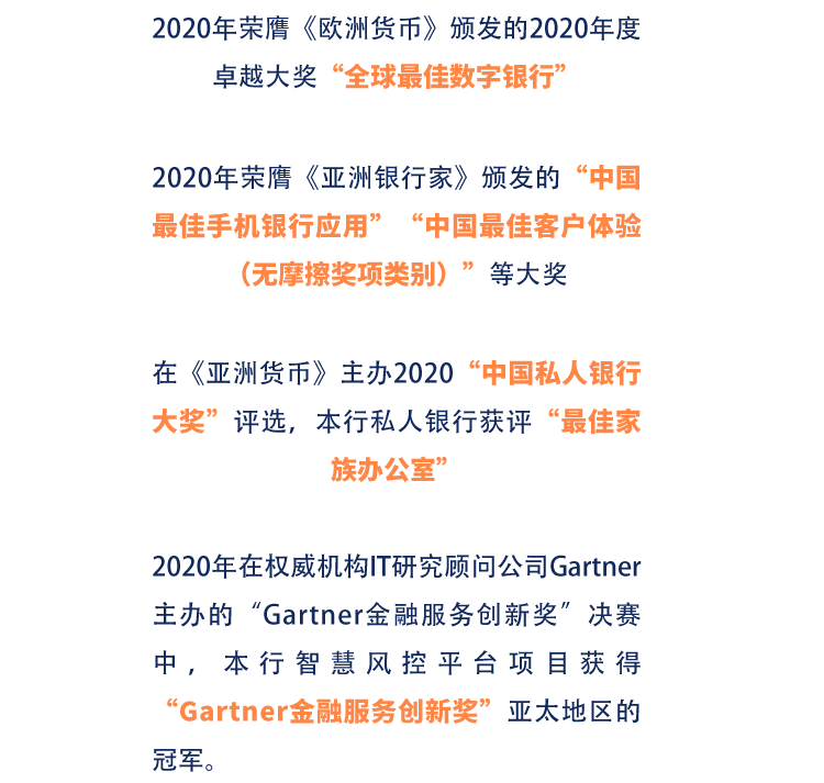 信息安全招聘_网络安全早知道 教您四招保护孩子信息安全(2)