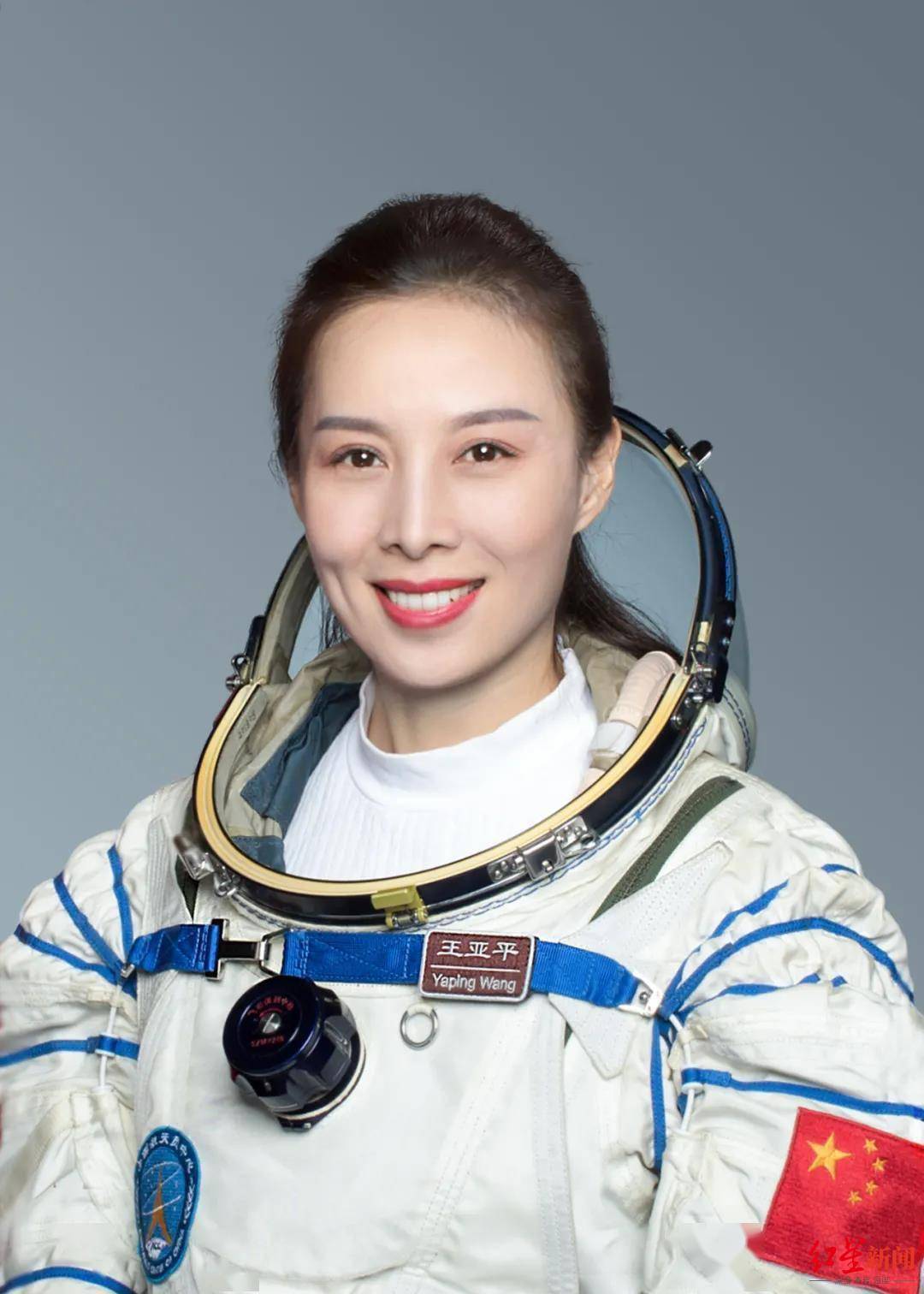 中国|王亚平将成为中国首位出舱女航天员 为何未来必派女航天员“飞天”？