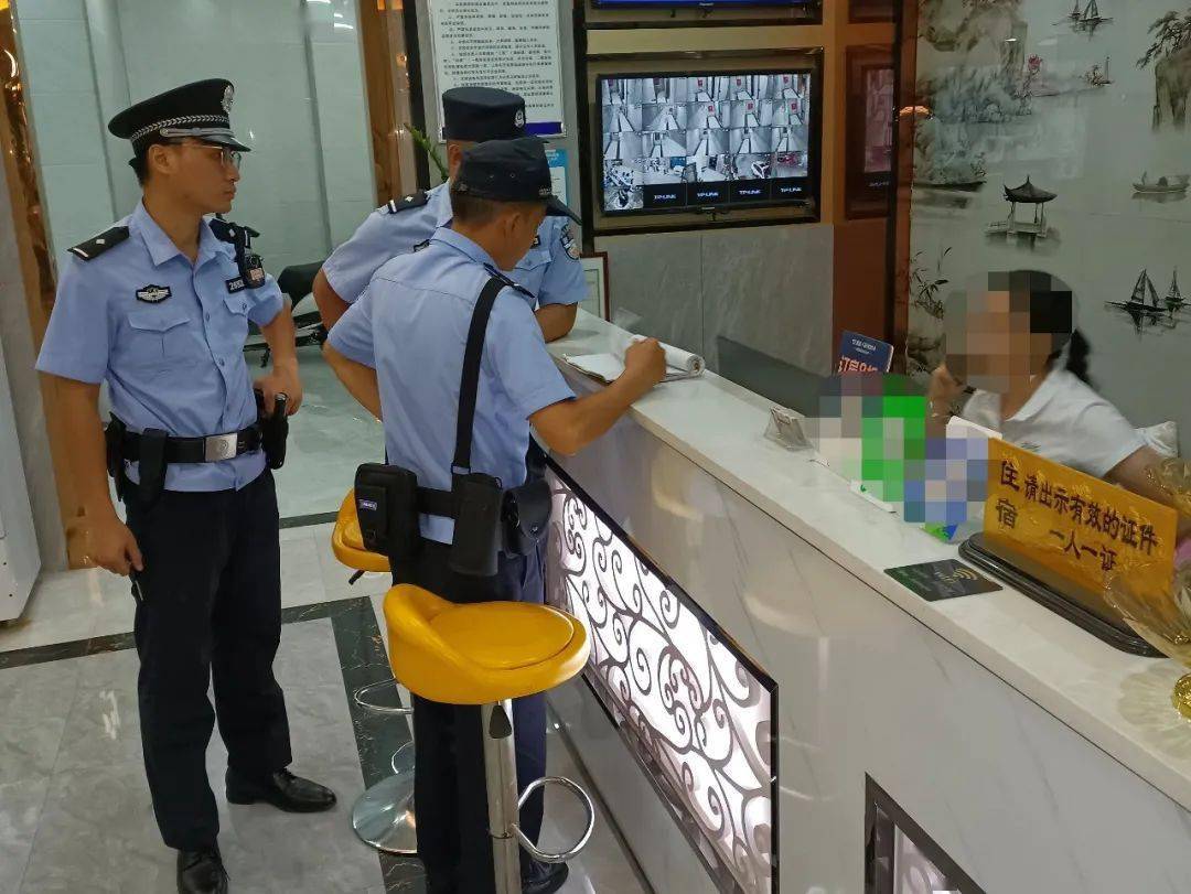 扫黄揭阳一介绍卖淫团伙被端现场抓获5名男女