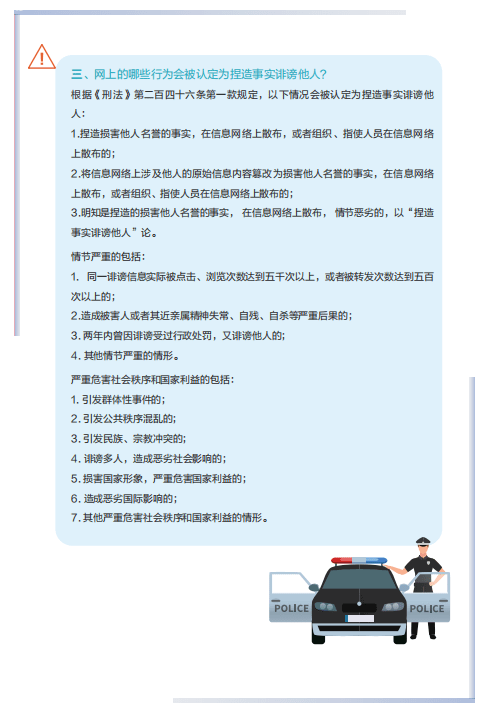 0d7f86924e1a4ff58b8d928bd7a7f6c8.png