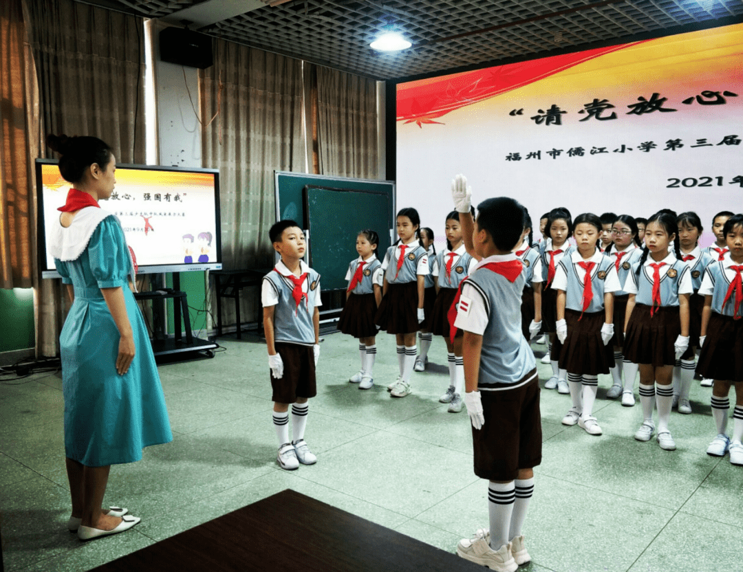 马尾亭江中学图片