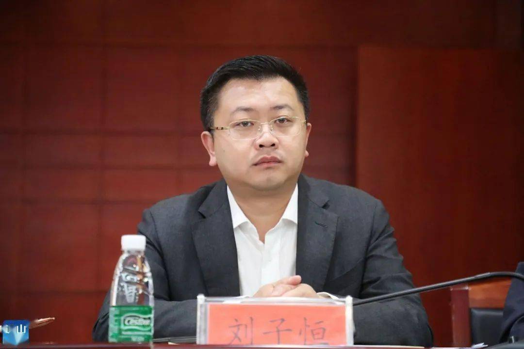 全市秋冬农业开发现场推进会在通山召开