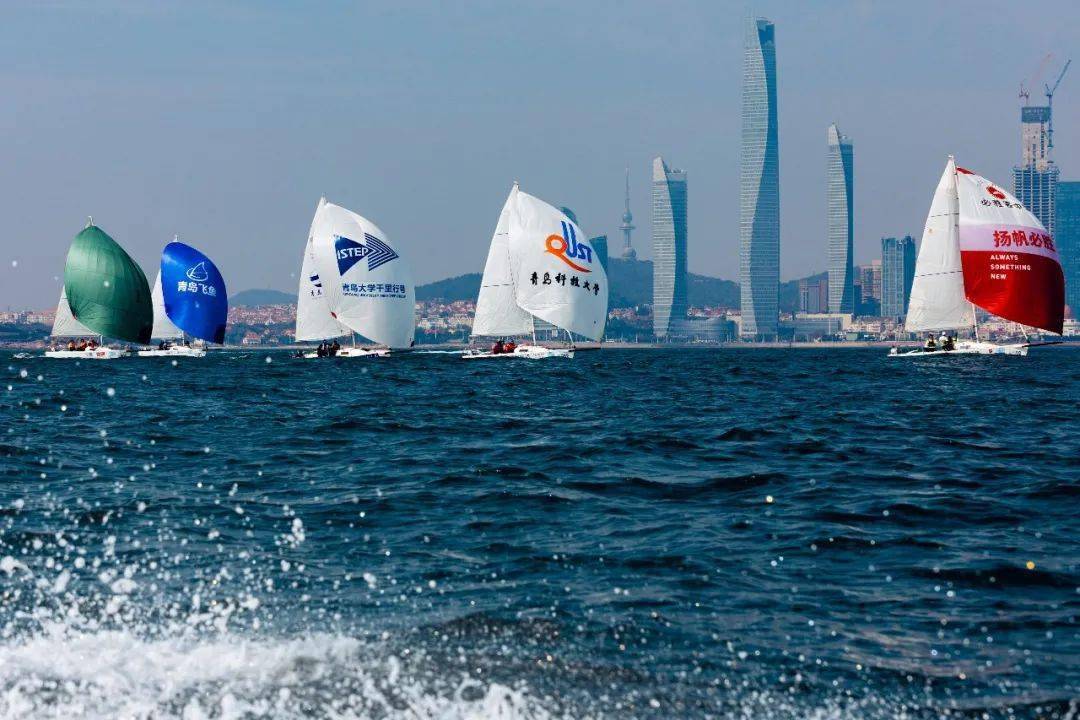 时尚体育季竞技浮山湾2021青岛国际帆船赛正式开赛