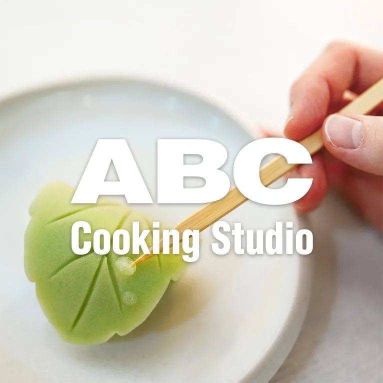 11月・和菓子课程 | ABC Cooking Studio_成品