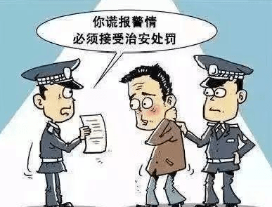 5147ed7a3647481cad3a9bda1d1a2f47.png