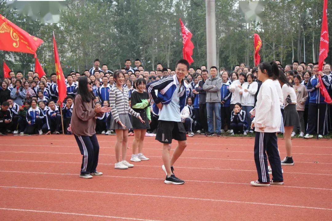 广饶一中艺体中心举行2021年秋季运动会