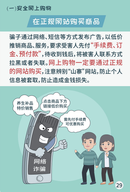 5f2b7a43a3e24550932f82201376391d.png