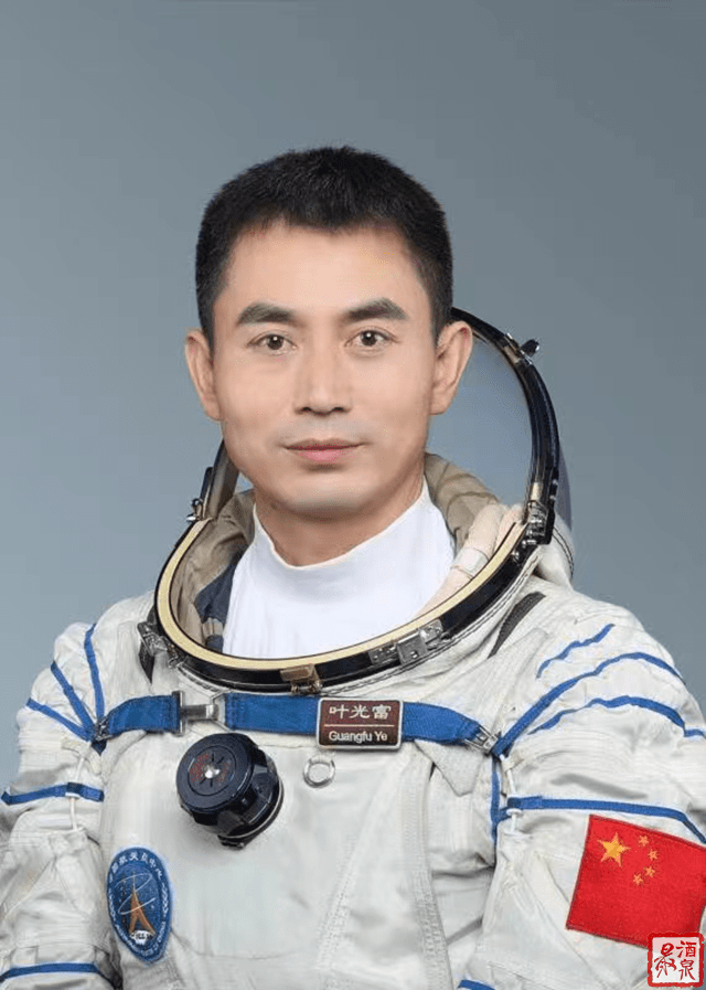 中国载人航天工程办公室最新消息 686742fe478f40a8b1da5cad19d7a822.png