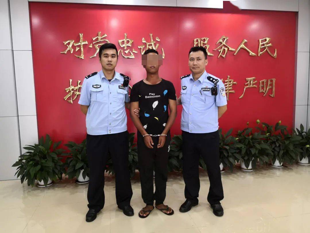 阳江一名逃犯被抓获!竟然是因为台风"圆规"