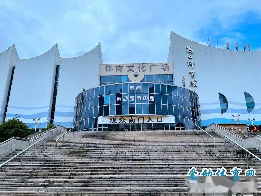 海口市篮球联赛门票线上开售14决赛起转战海口体育馆