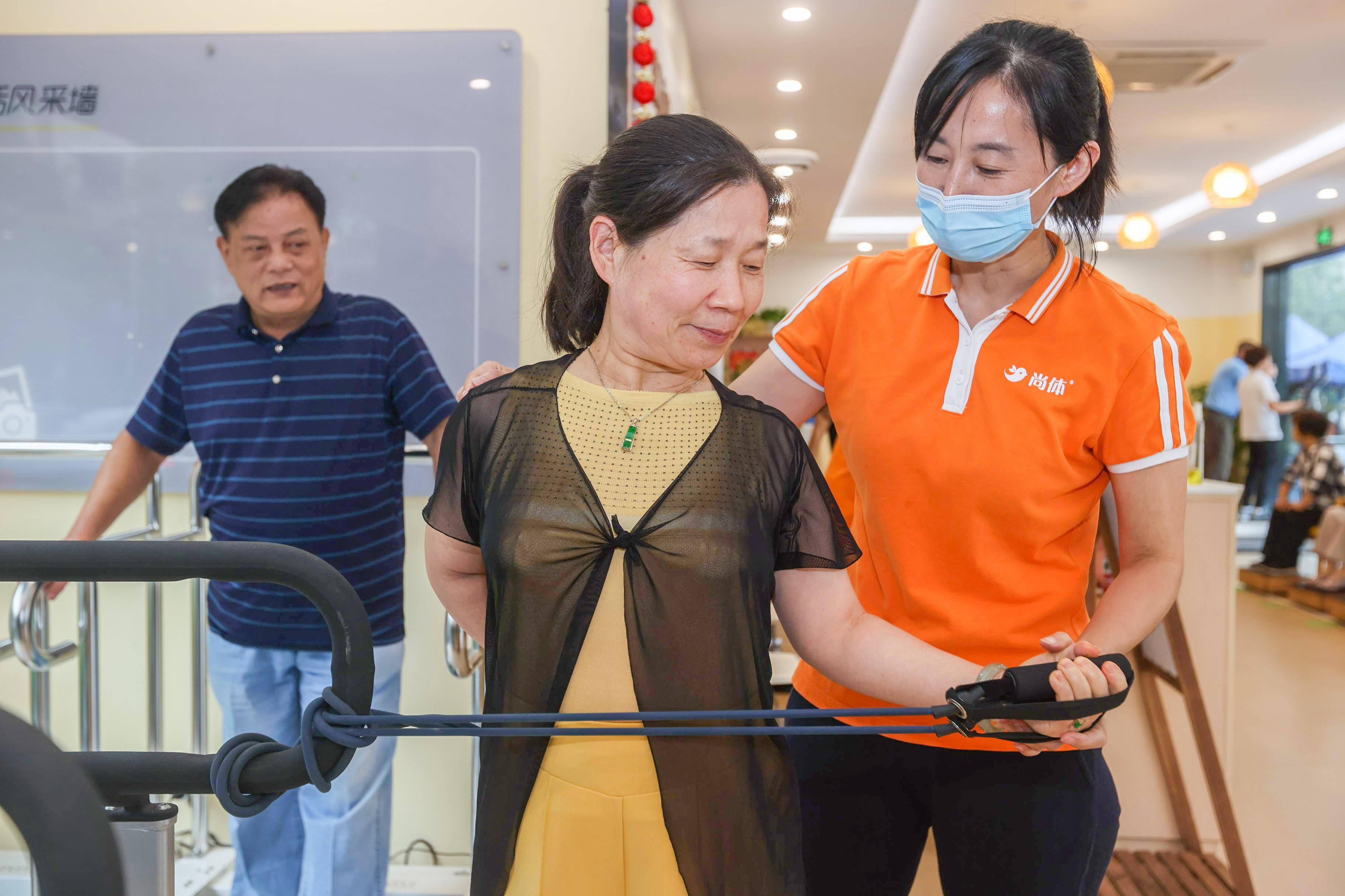 徐汇区|走进上海“长者运动健康之家”