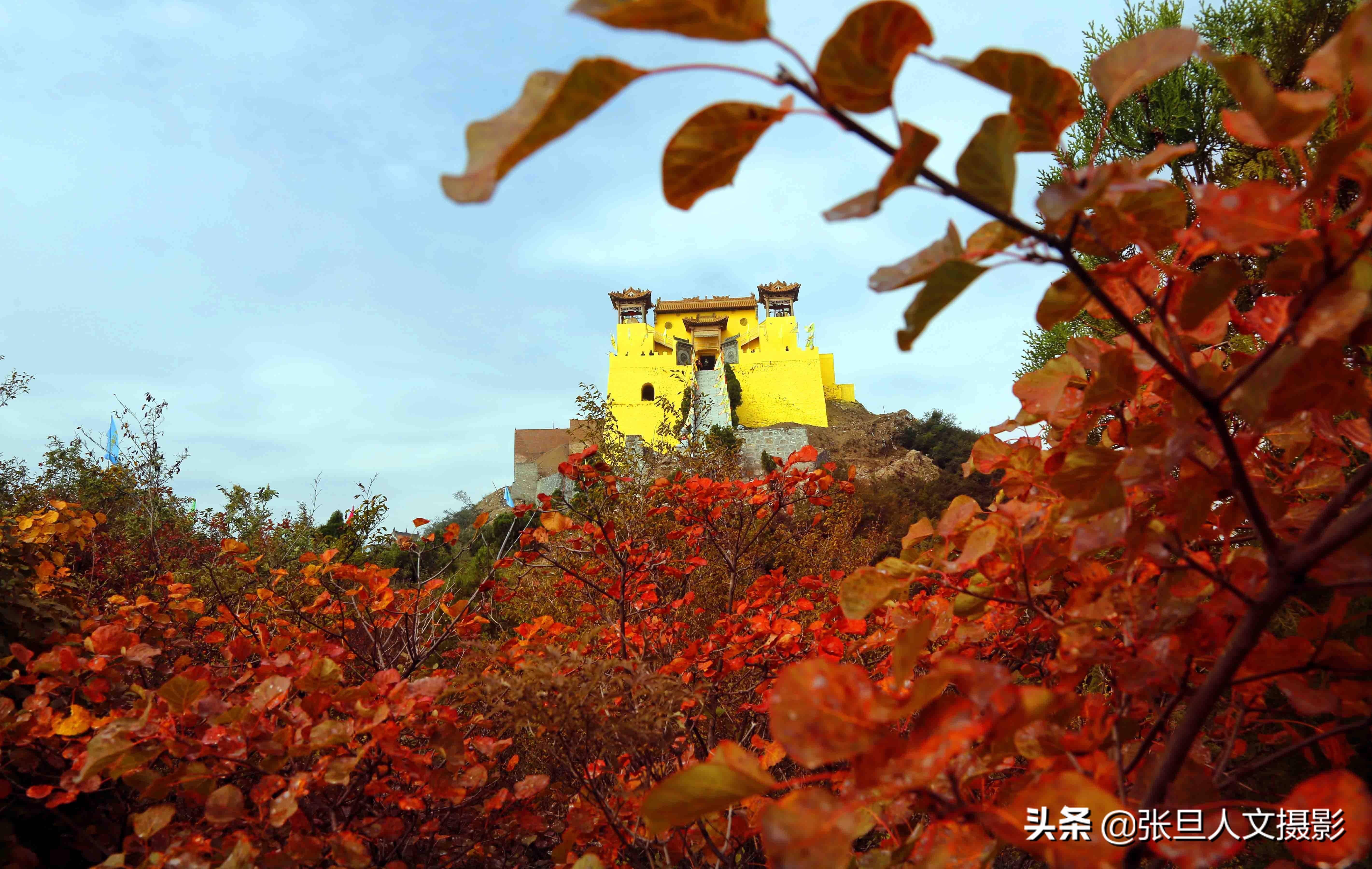九月九 数万人云集在天寿山 锣鼓喧天中出现奇观 俯瞰寺庙景色太美了