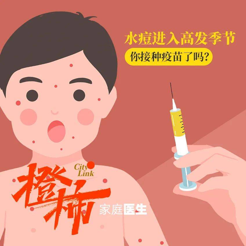 露露|脸上密密麻麻长了五六百颗，20岁IT小伙被自己吓到了