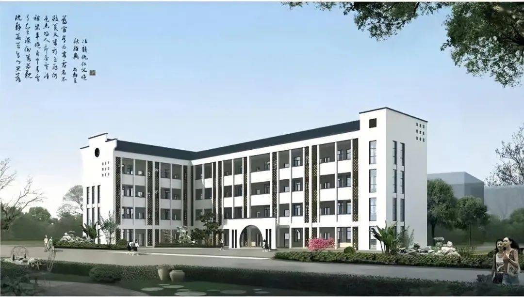 华溪小学改扩建工程位于义乌市稠下线华溪村,概算投资1500万元