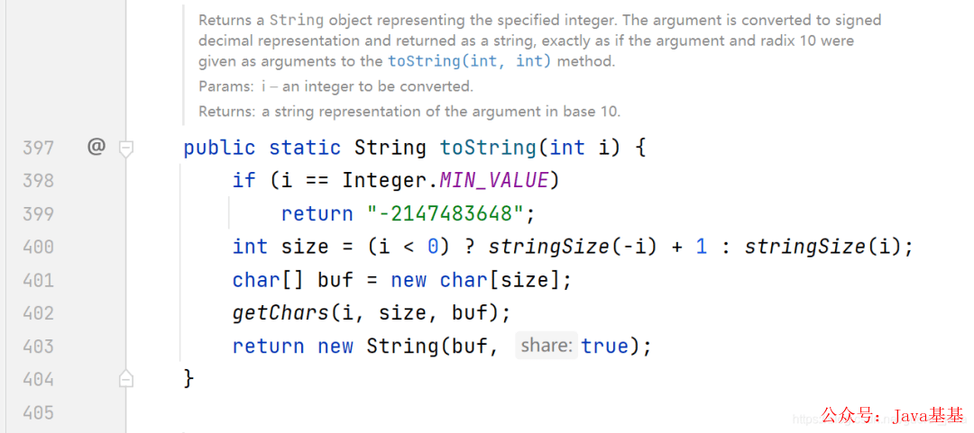 头条三面：toString()、String.valueOf、(String)强转，有啥区别？_手机搜狐网