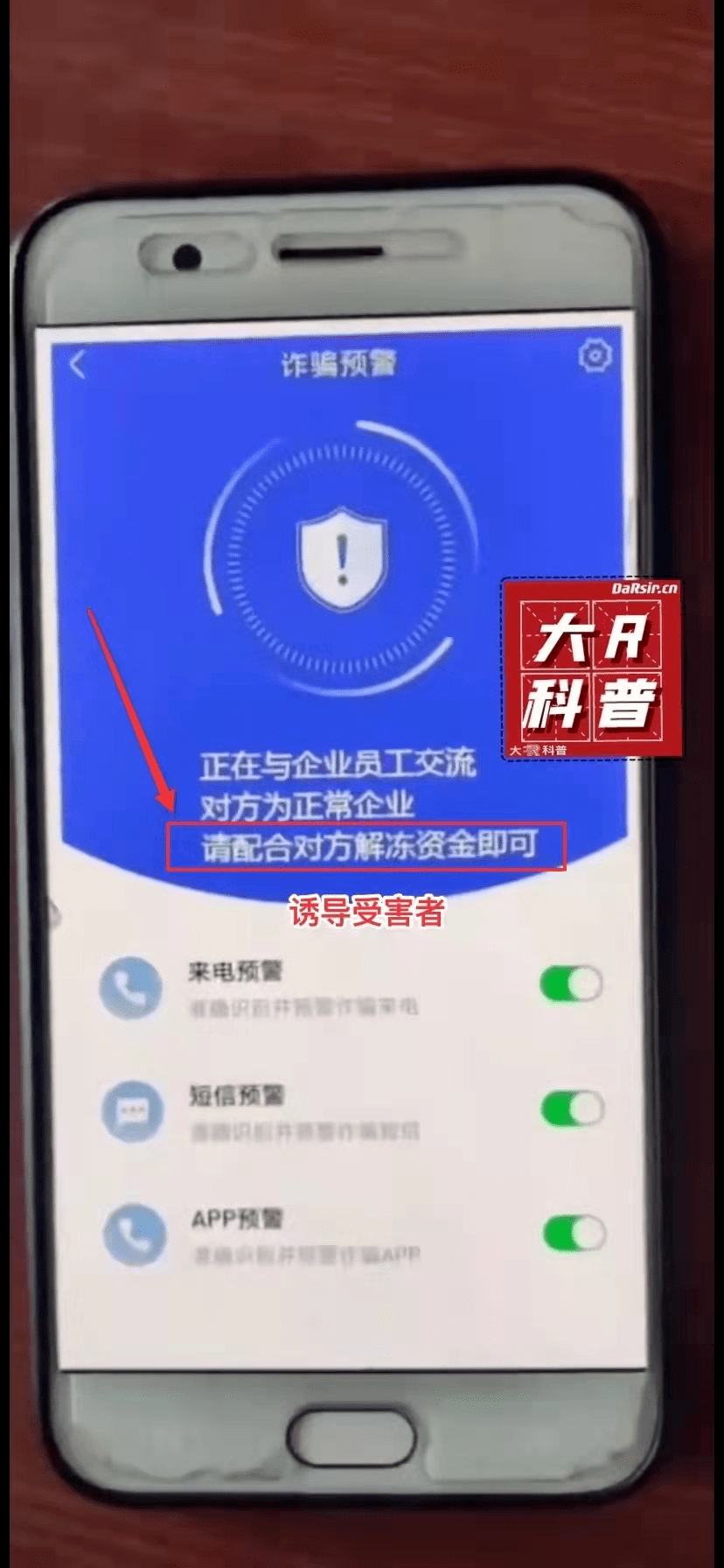 d2d5db8be013462eba6f8142465dbb51.png
