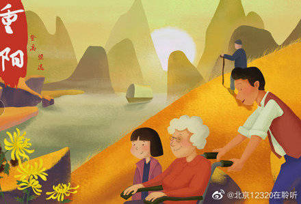 代谢|老年人面临的健康风险都有哪些？