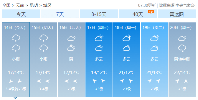 dd7af447ac2b40c391ffc2222131e720.png